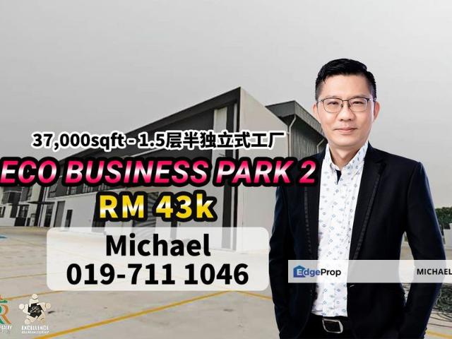 Warehouse for rent in Johor Bahru, Johor