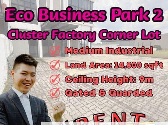 Warehouse for rent in Kulai, Johor