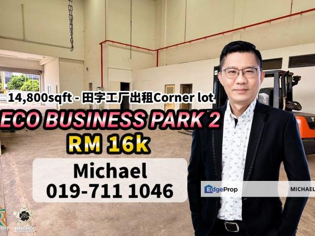 Warehouse for rent in Kulai, Johor