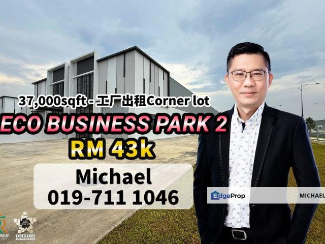 Warehouse for rent in Kulai, Johor