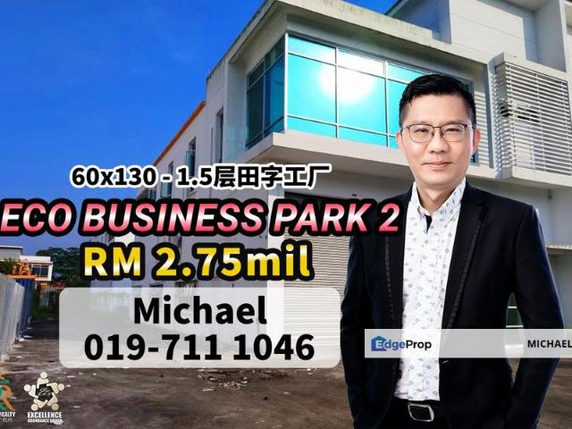 Warehouse for sale in Senai, Kulai