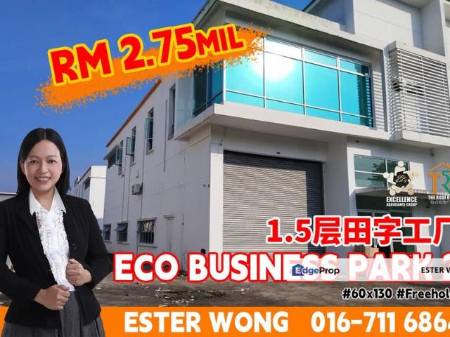Warehouse for sale in Senai, Kulai
