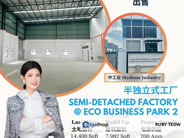 Warehouse for sale in Senai, Kulai