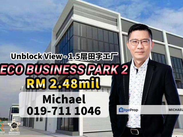 Warehouse for sale in Senai, Kulai