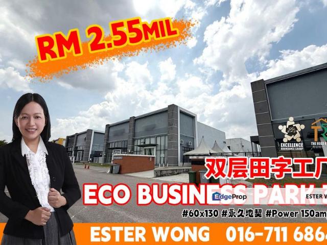 Warehouse for sale in Pasir Gudang, Johor