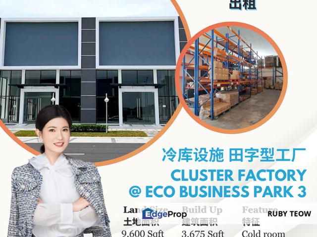Warehouse for rent in Pasir Gudang, Johor