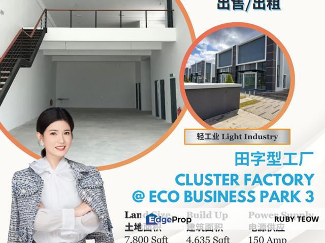Warehouse for sale in Pasir Gudang, Johor