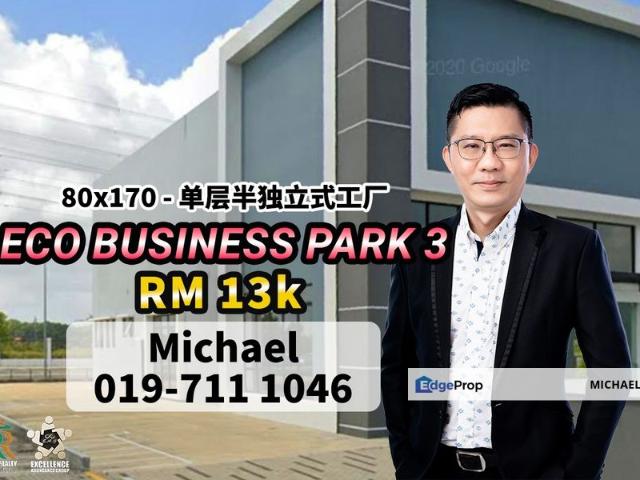 Warehouse for rent in Pasir Gudang, Johor