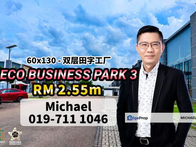 Warehouse for sale in Pasir Gudang, Johor