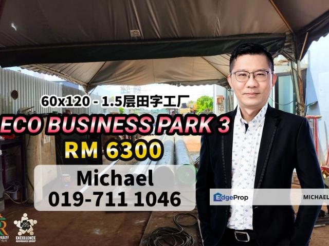 Warehouse for rent in Pasir Gudang, Johor