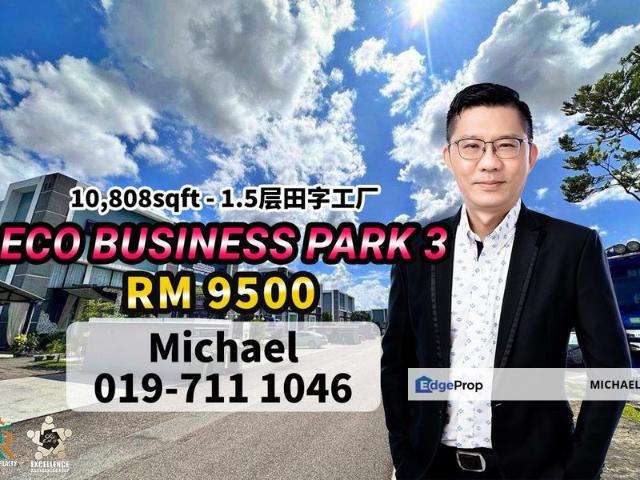 Warehouse for rent in Pasir Gudang, Johor Bahru