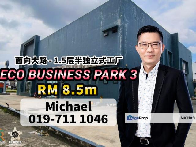 Warehouse for sale in Pasir Gudang, Johor
