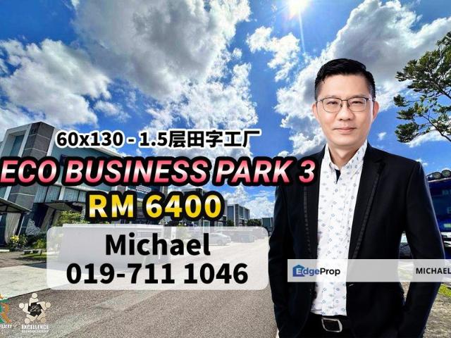 Warehouse for rent in Pasir Gudang, Johor