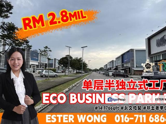 Warehouse for sale in Pasir Gudang, Johor