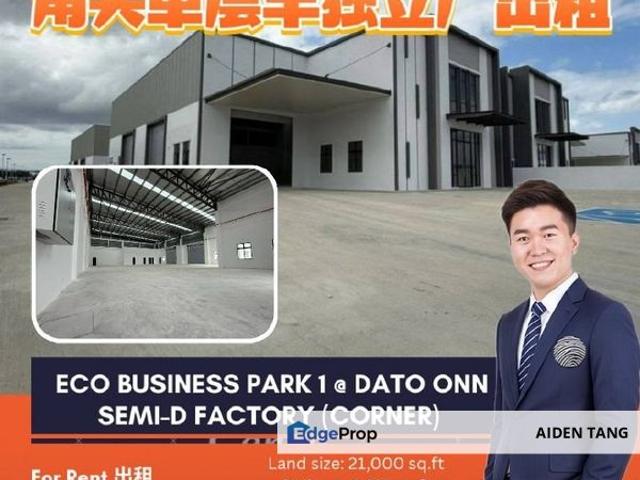 Warehouse for rent in Bukit Ledang, Johor