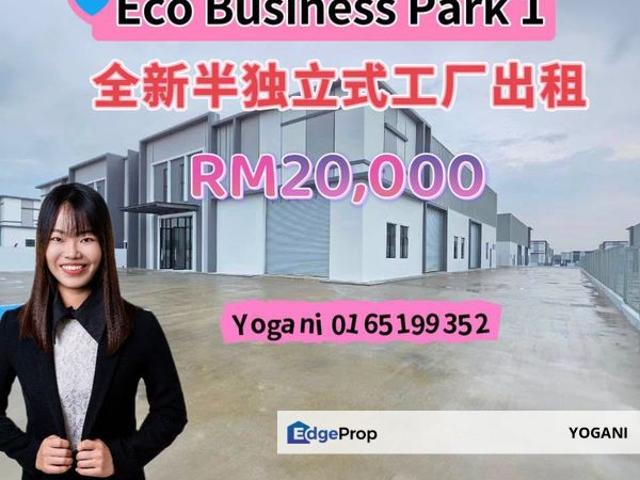 Warehouse for sale in Bukit Ledang, Johor