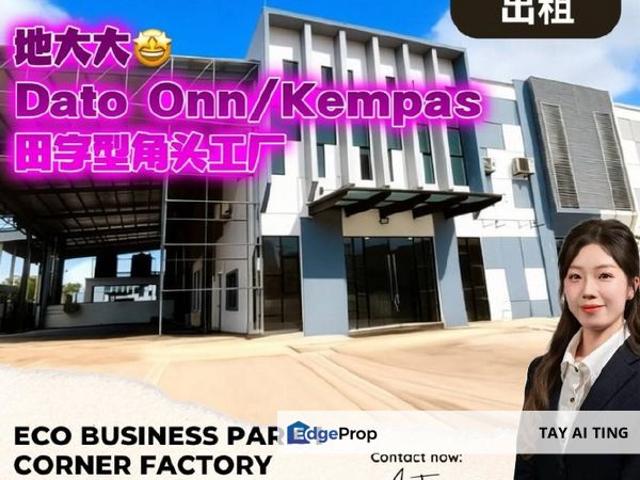 Warehouse for rent in Johore Bahru, Johor