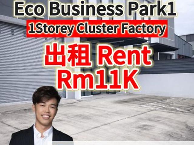 Warehouse for rent in Bukit Ledang, Johor