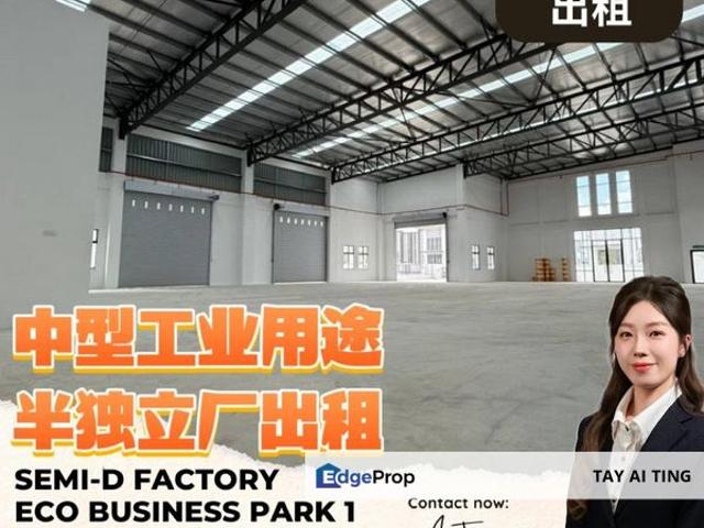 Warehouse for rent in Bukit Ledang, Johor
