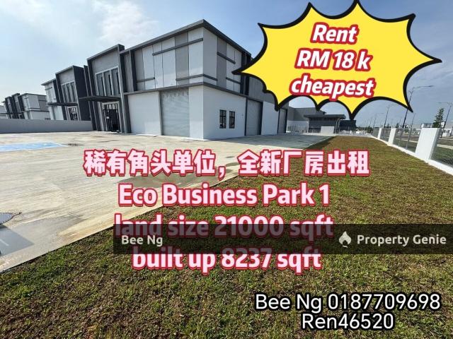 Warehouse for rent in Eco Business Park 1, Johor Bahru