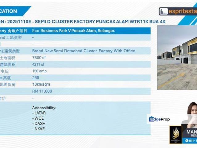 Warehouse for rent in Selangor