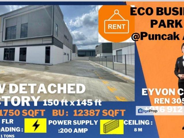 Warehouse for rent in Selangor