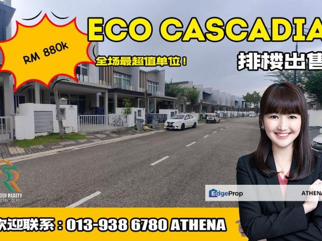 House for sale in Johore Bahru, Johor