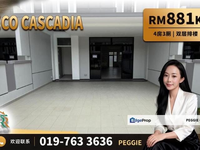 House for sale in Johore Bahru, Johor