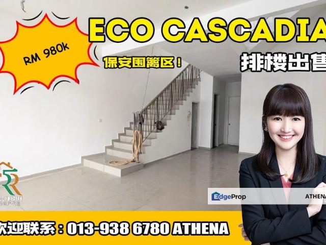 House for sale in Johore Bahru, Johor