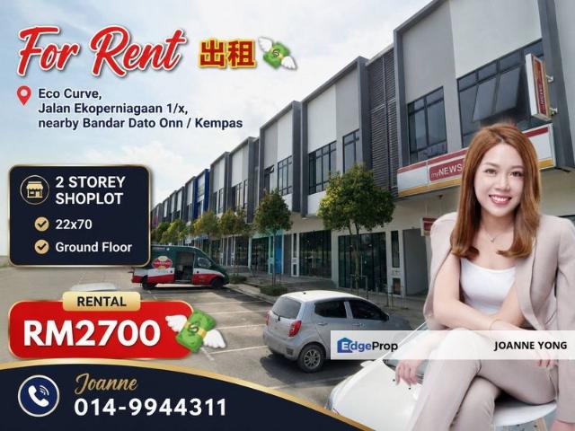 Shop for rent in Johor