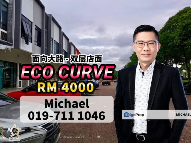 Shop for rent in Johor