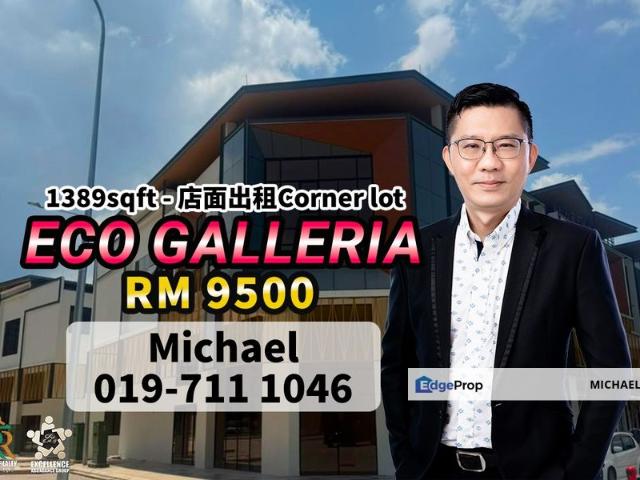 Shop for rent in Bukit Ledang, Johor