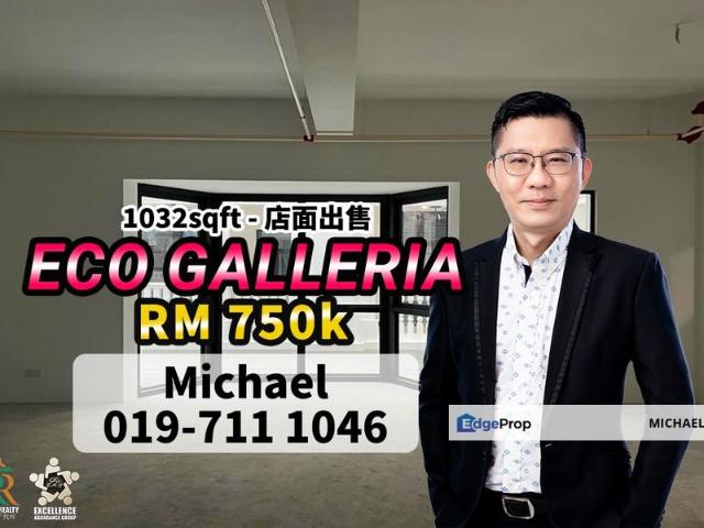Shop for sale in Taman Eko Botani, Iskandar Puteri