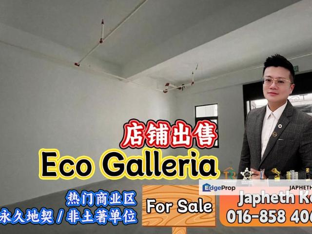 Shop for sale in Bukit Ledang, Johor