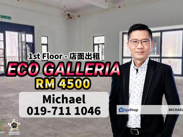 Shop for rent in Bukit Ledang, Johor