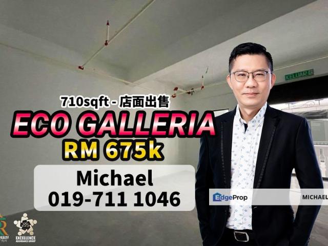 Shop for sale in Bukit Ledang, Johor