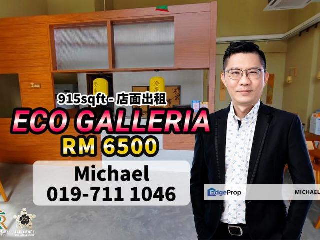 Shop for rent in Bukit Ledang, Johor