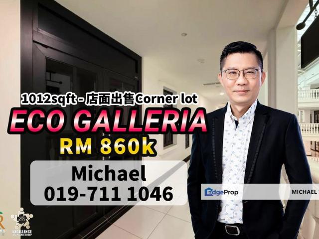 Shop for sale in Bukit Ledang, Johor