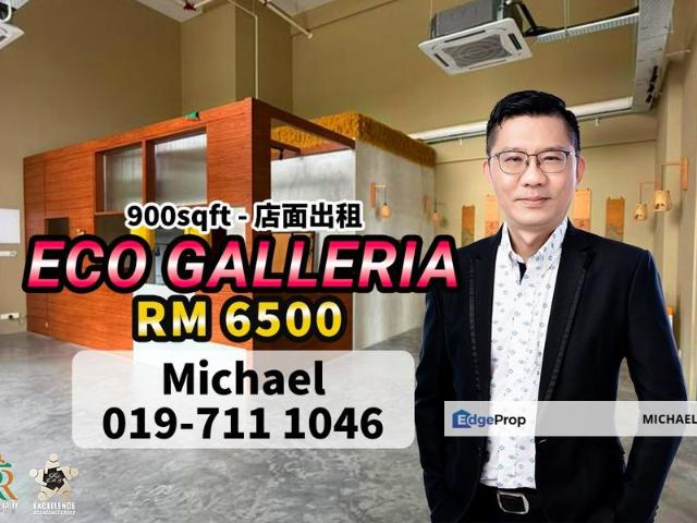 Shop for rent in Bukit Ledang, Johor