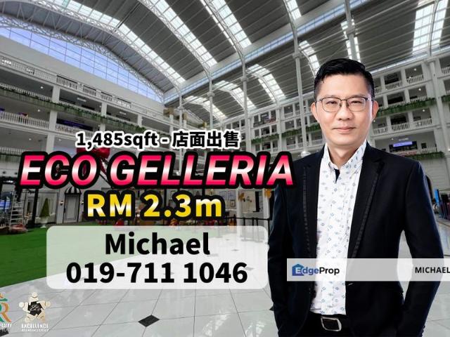 Shop for sale in Bukit Ledang, Johor