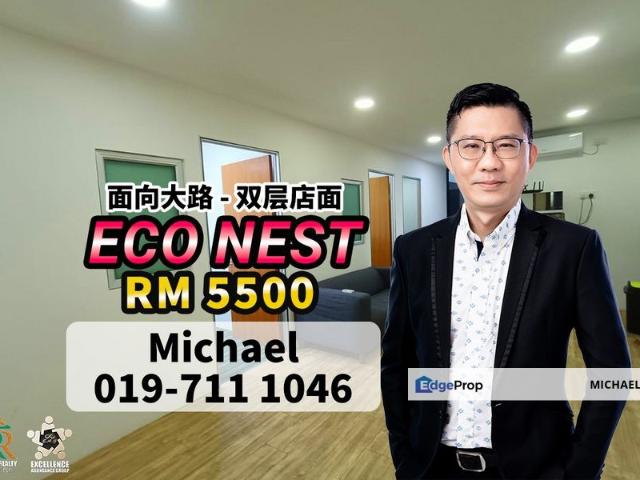 Shop for rent in Bukit Ledang, Johor