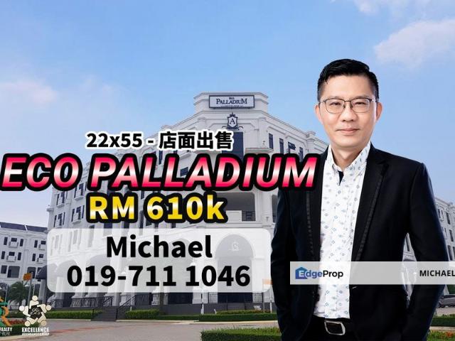 Shop for sale in Johor