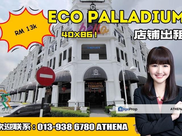 Shop for rent in Johor