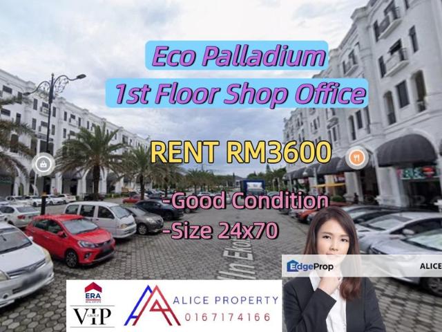Shop for rent in Johor