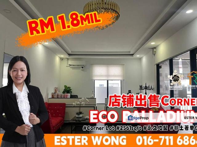 Shop for sale in Johor