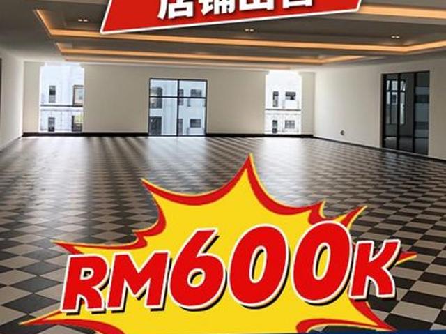 Shop for sale in Johor