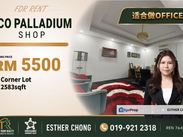 Shop for rent in Johor