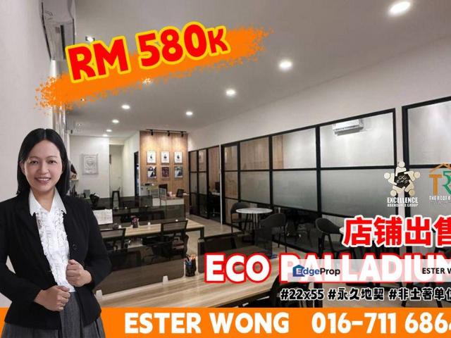 Shop for sale in Johor