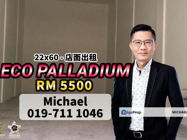 Shop for rent in Johor