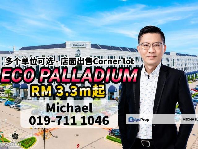 Shop for sale in Johor